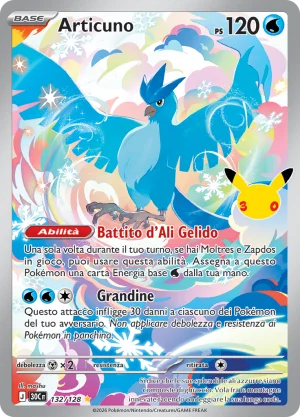 Articuno