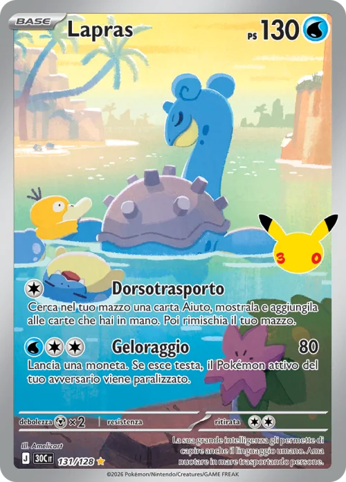 Lapras 131/128 30° Anniversario