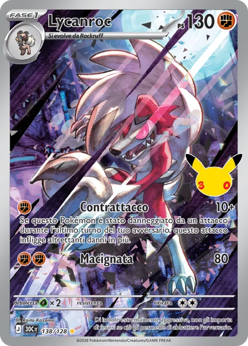 Lycanroc 138/128 30° Anniversario