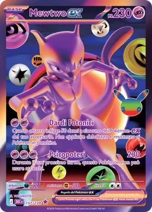 Mewtwo EX 157