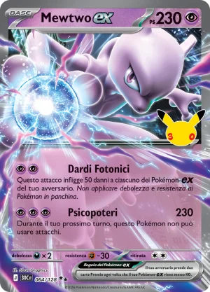 Mewtwo EX