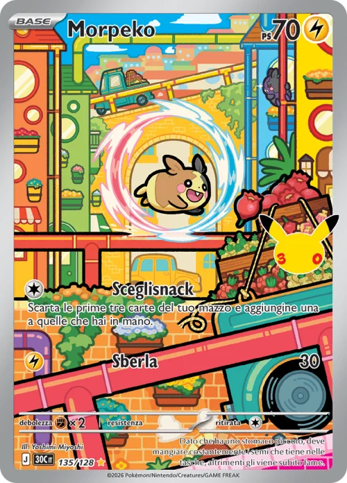 Morpeko 135/128 30° Anniversario