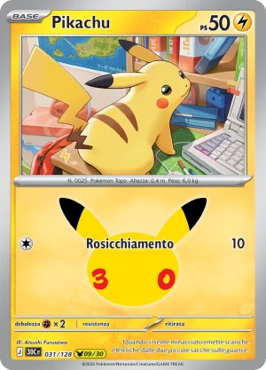 Pikachu 031