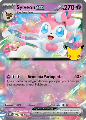 Sylveon EX