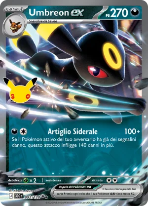 Umbreon EX 092