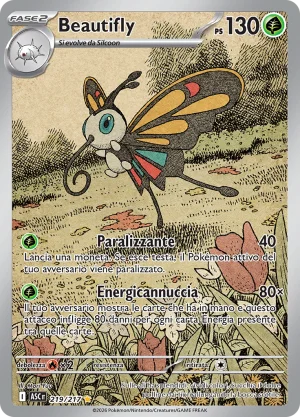 Beautifly