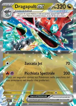 Dragapult EX