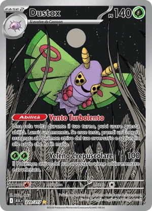 Dustox
