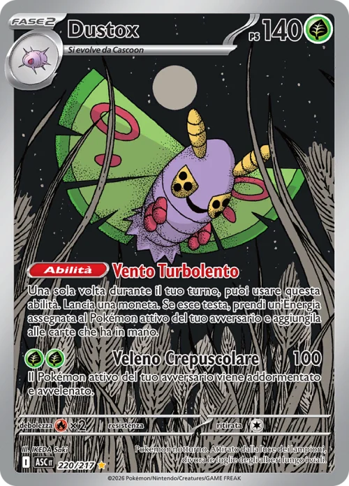 Dustox