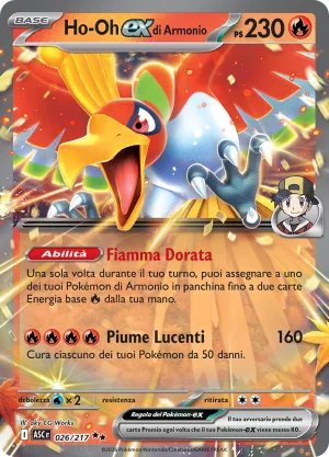 Ho-Oh EX di Armonio