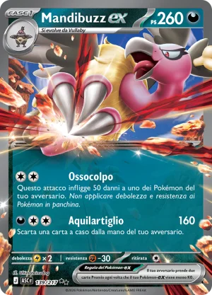 Mandibuzz EX
