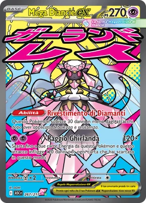 Mega Diancie EX