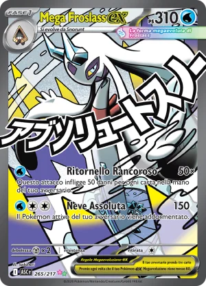 Mega Froslass EX
