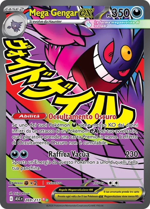 Mega Gengar EX 269/217 Ascesa Eroica