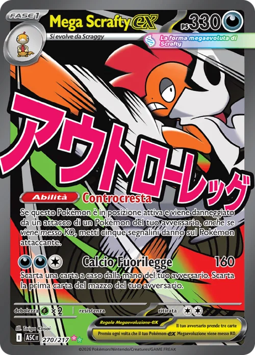 Mega Scrafty EX 270/217 Ascesa Eroica