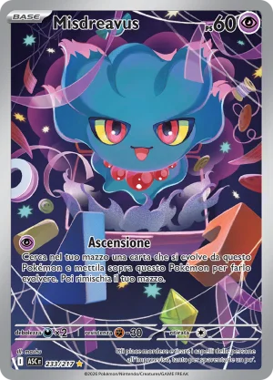 Misdreavus