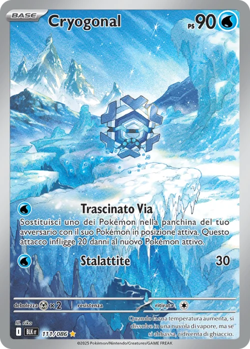 Cryogonal