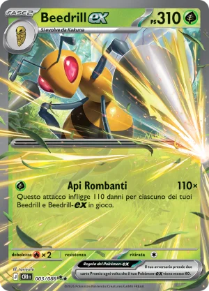 Beedrill EX