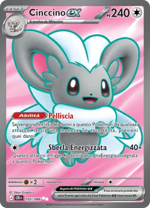 Cinccino EX
