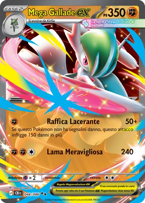 Mega Gallade EX