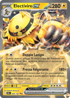 Electivire EX