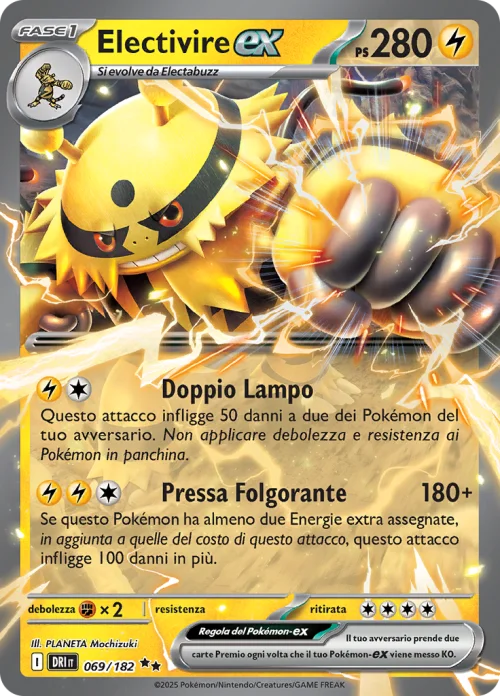 Electivire EX
