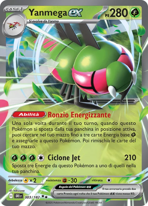 Yanmega EX