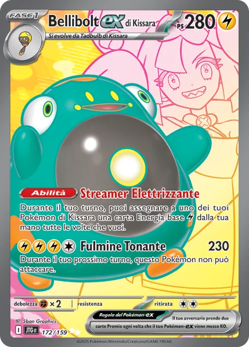 Bellibolt EX di Kissara