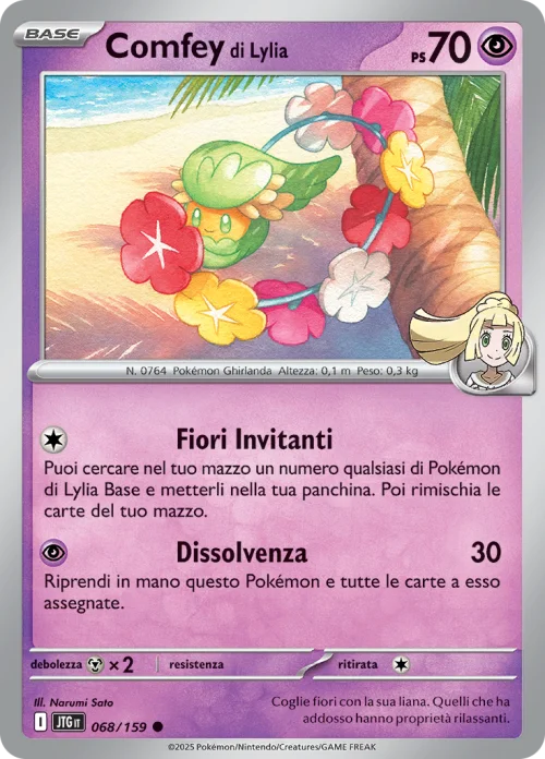 Comfey di Lylia