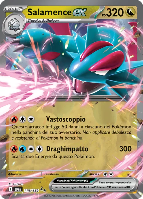 Salamence EX