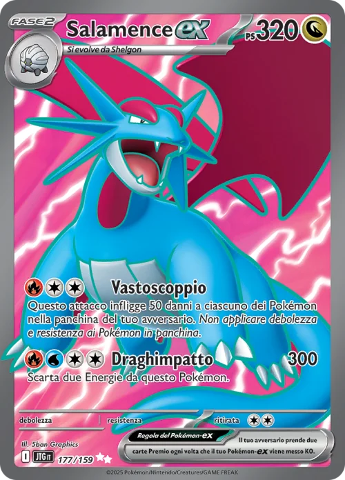 Salamence EX