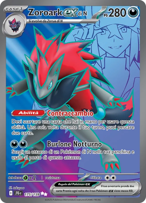 Zoroark EX di N