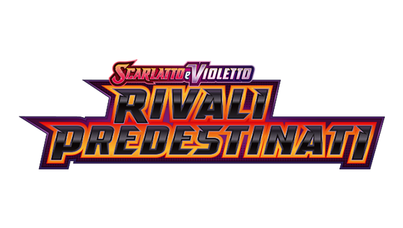 Rivali Predestinati
