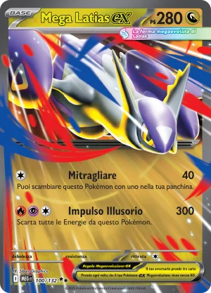 Mega Latias EX