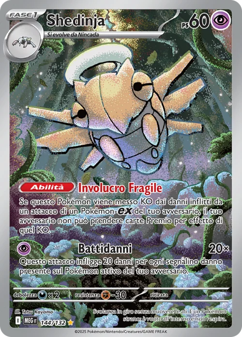 Shedinja