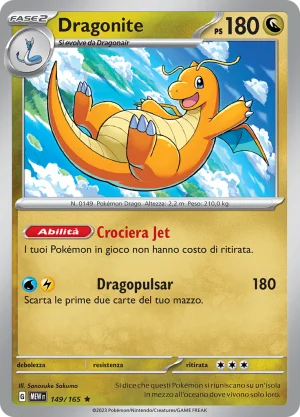 Dragonite
