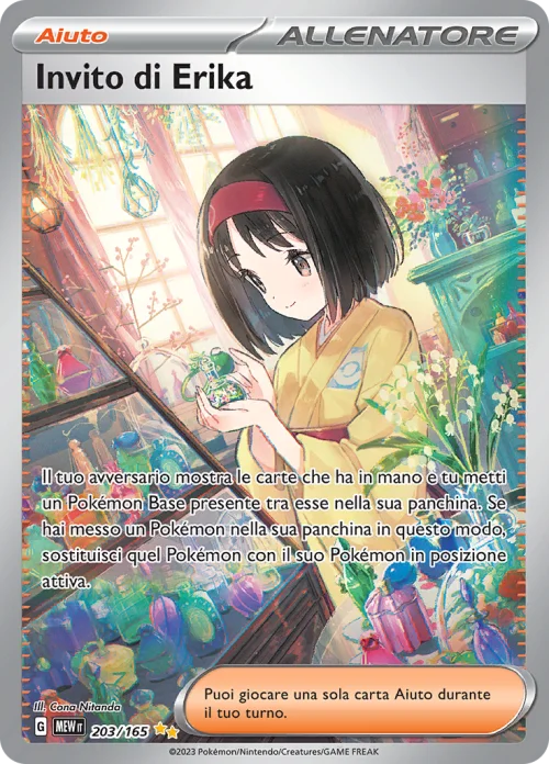 Invito di Erika