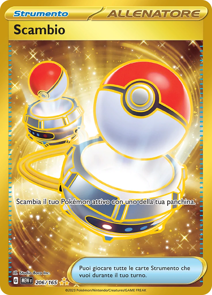 Scambio - MEW 206/165 IT - Rara Segreta - 151