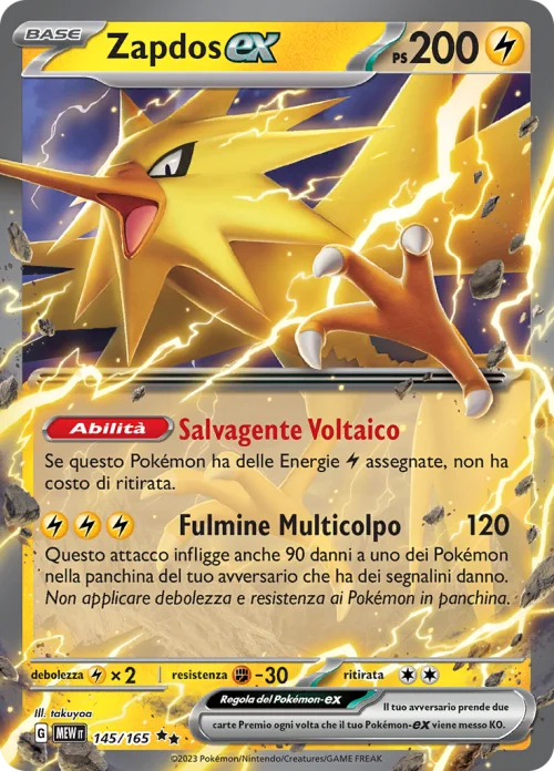 Zapdos EX