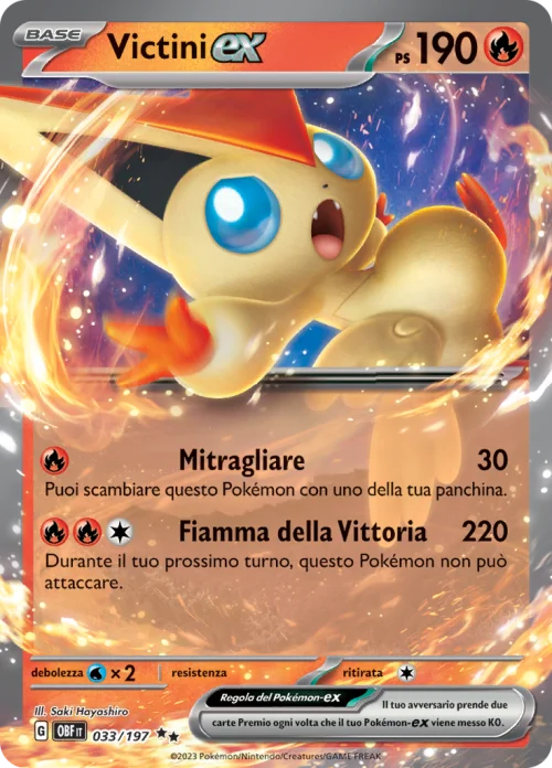 Victini EX