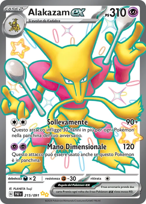 Alakazam EX 215/091 Destino di Paldea