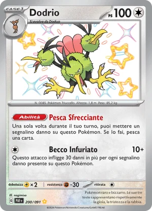 Dodrio 200