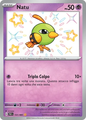 Natu 151