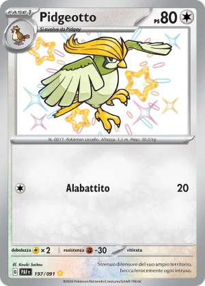 Pidgeotto 197