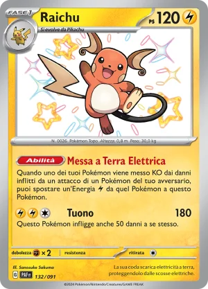 Raichu 132