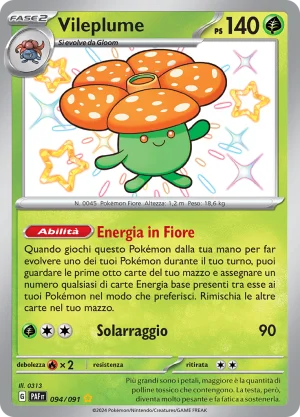 Vileplume 094