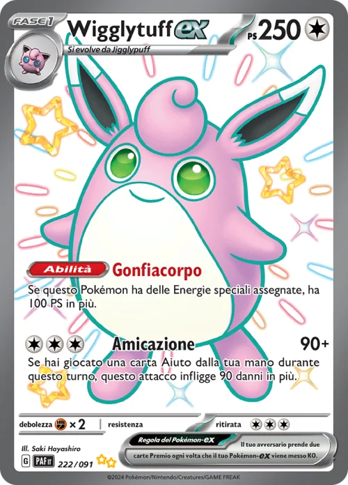 Wigglytuff EX