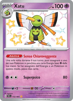 Xatu 152