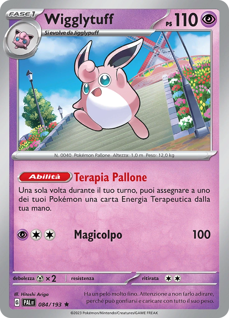 Wigglytuff 084/193 Paldea Evolved Pokémon TCG Rare Holo Pack Fresh