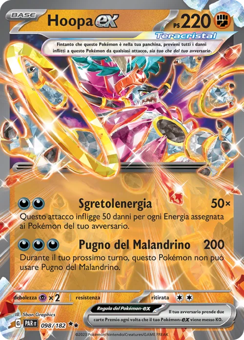 Hoopa EX